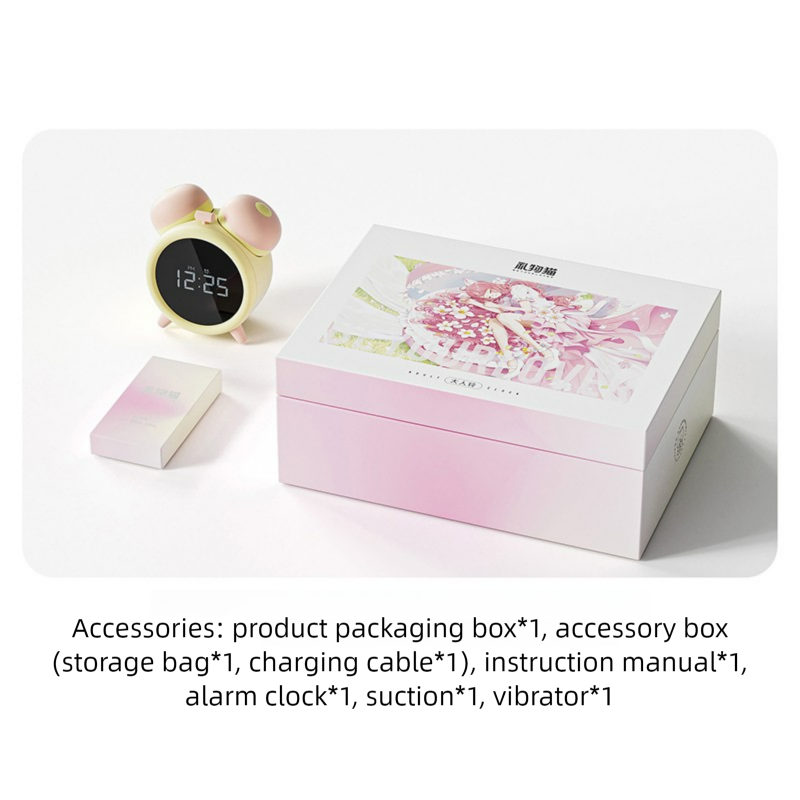 Vibrator alarm clock, App controled couple's toy, sex toy for women