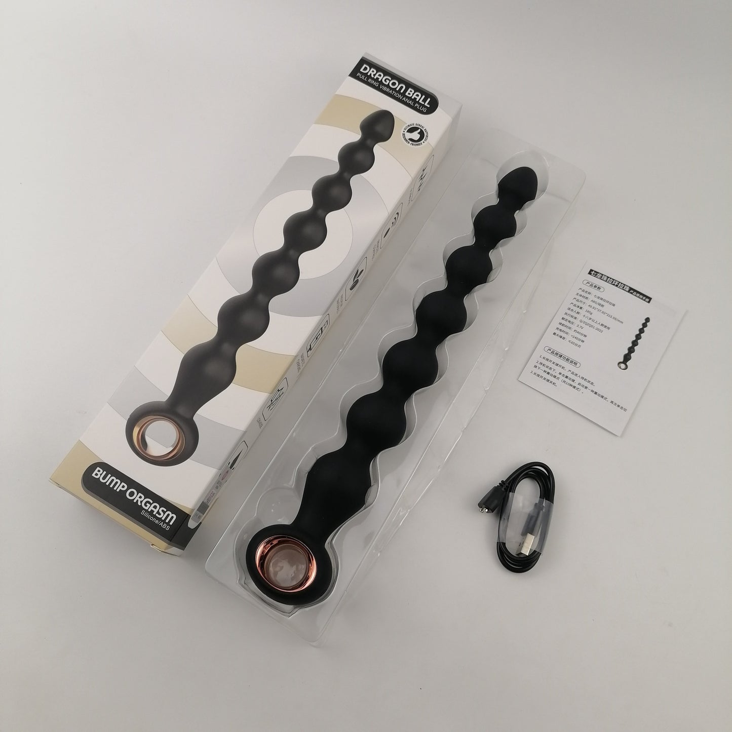 Vibrating Anal Beads, Seven Beads Anal Plug Vibrator Sex Toy, Rechargeable, Waterproof, Powerful Vibration